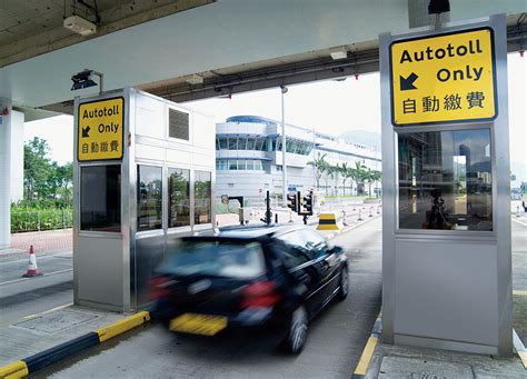 electronic toll collection system